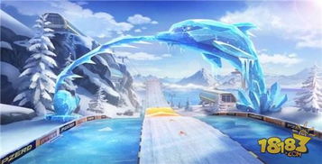 冰川滑雪场游戏攻略视频