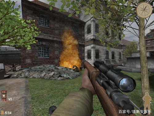 怪物学院狙击手游戏攻略 怪物学院狙击手游戏攻略