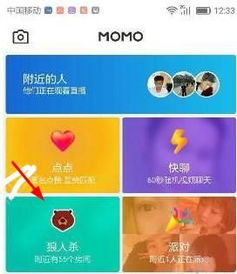 预言家女巫游戏流程攻略 预言家女巫游戏流程攻略