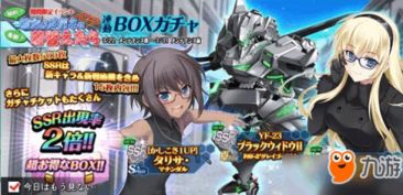 同人绅士游戏大全攻略 同人绅士游戏大全攻略