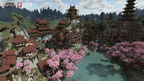 世外桃源线上游戏攻略