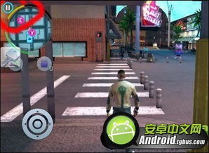 手游孤胆车神游戏攻略