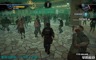 丧尸2单机版游戏攻略