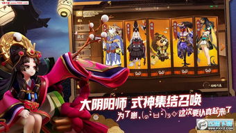 团队游戏决战黄金岛攻略 团队游戏决战黄金岛攻略