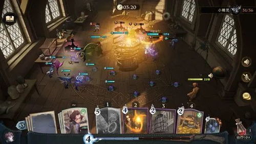 小精灵魔法乐园游戏攻略