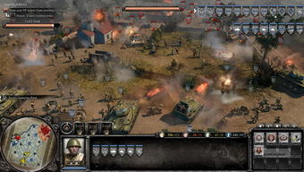 地盘争夺游戏二战攻略