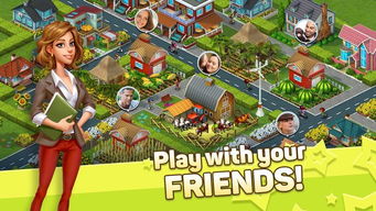 主机游戏城市建造者攻略