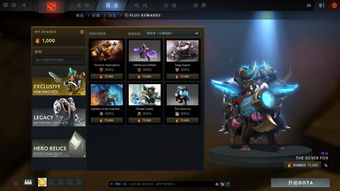 dota2充值97折(dota2充值可以退款吗)