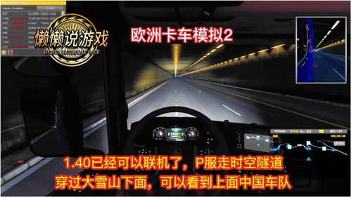 dota2冷冷优酷空间(冷冷dota1)