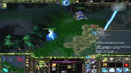 dota2血魔大招(dota2血魔打什么位置)