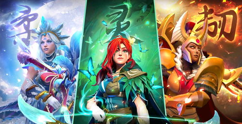 dota2战队排名世界(dota2战队排名gosu)