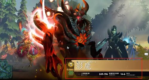 dota2影魔对线(dota2影魔走什么路)
