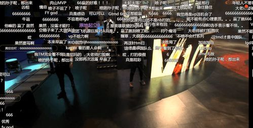 dota2DAC采访ANA(dota选手ana)