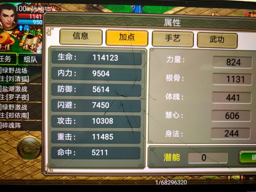 dota2组队就秒退(dota2选完人闪退)