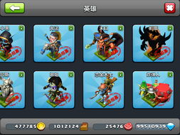 dota2塔防摇摇乐阵型(塔防摇摇乐虚空怎么过)