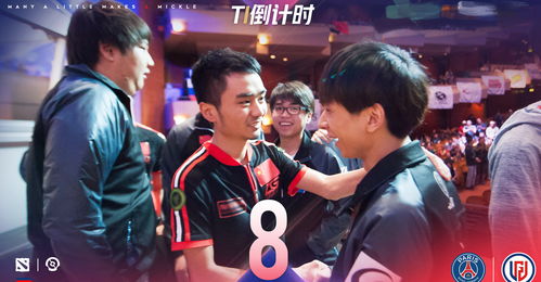 dota2海涛唱歌的简单介绍