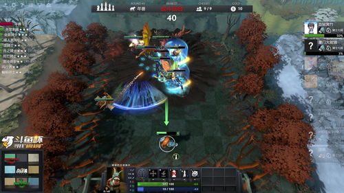 dota2刀塔自走棋地卜师(dota自走棋阵容最新2020地精)