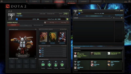 dota2天梯怎么快速提升(dota2天梯怎么提高)