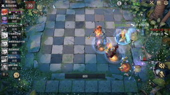 dota2自走棋天赋隐藏
