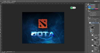 dota2字体颜色(dota2字体怎么设置)