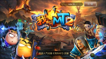 dota2先锋盾更新