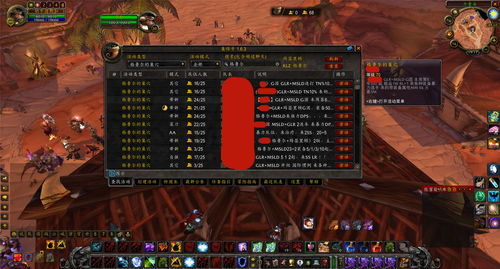 dota2ams名字啥意思(dota ams叫什么)