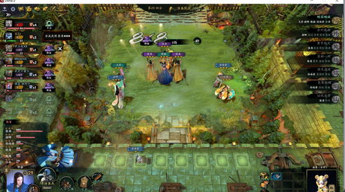 dota2三国版(dota2三国下棋)