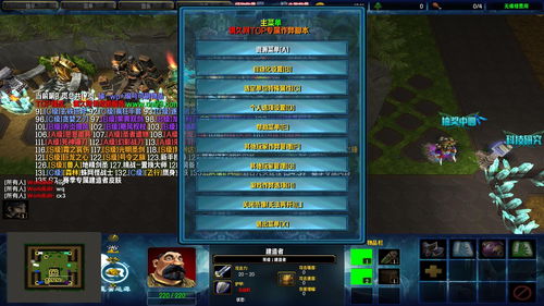 dota2宝石td黑曜石怎么出的简单介绍