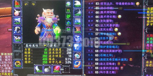 dota2人物动不了(dota2人物为什么不动)