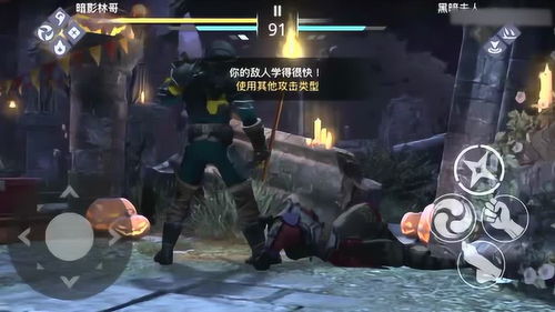 dota2食尸噬魂鬼的简单介绍