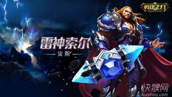 dota2vm一键端(dota2 new player mode)