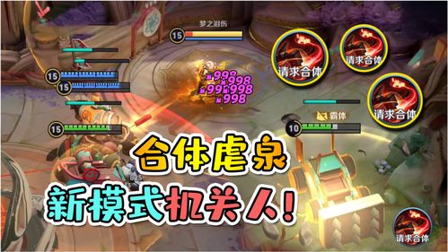 dota2试玩英雄无法购买装备(dota2买不了装备)