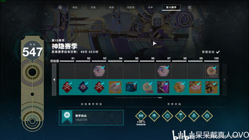 dota2好友显示比赛中(dota2不让好友看见比赛记录)