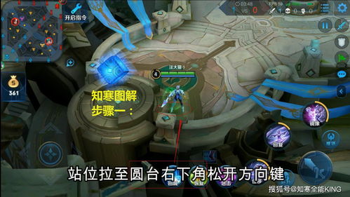 dota2帅帅的英雄(王者帅帅的英雄)