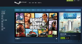 steamdota2多少钱(steam玩dota2要钱吗)