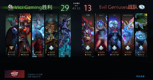dota2斯拉克对线(dota2拉席克)