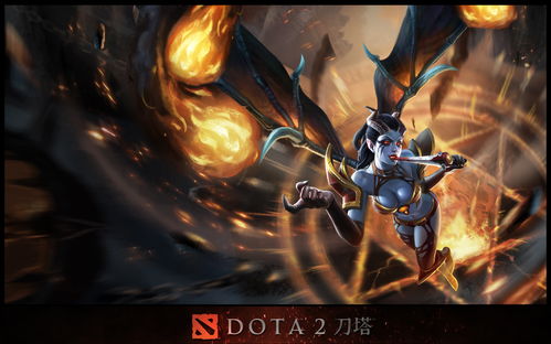 dota22021年消息(dota22020年比赛)