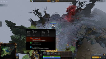 dota2蓝胖主