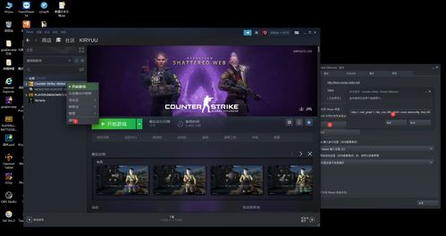 dota2显示帧数的控制台指令(dota2看帧数指令)
