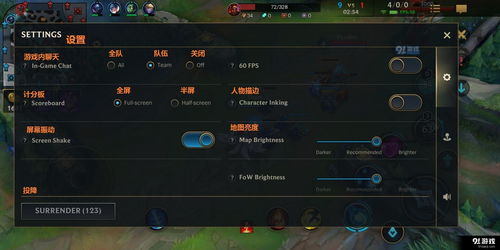 玩dota2卡怎么设置分辨率(dota2如何设置画面不卡)