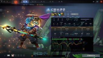 dota2点控多怎么办(dota2控制200秒)