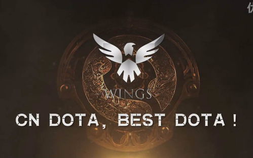 dota2下载ti几(dota2 downloading)
