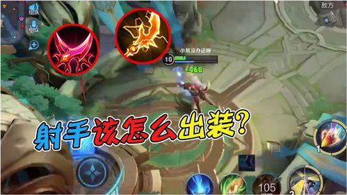 dota2紫猫第一件(dota2紫猫一技能技巧)