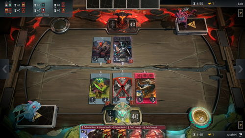 dota2确认交易时发生错误(dota2邀请交易错误118)