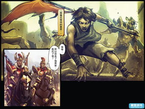 dota2互刷小红本(dota2ti6小红本特效)