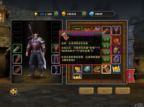 dota2合装备卷轴(dota2套装如何打包)