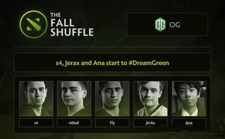 关于钱四爷dota2的信息