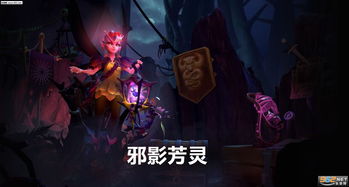 dota2盾技能加点(dota 盾)