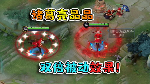 dota2发法球效果(dota的法球)