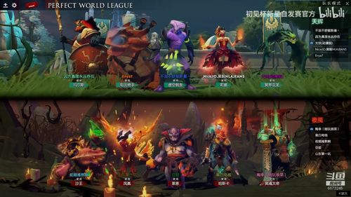 dota2断网开黑(dota2 断网)